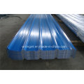 Grey White Gl Galvanized Steel Roofing Wall Sheet